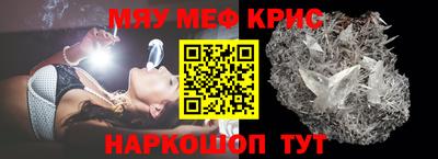 MDMA Premium VHQ Бузулук