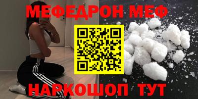 твердый Будённовск