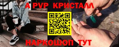 твердый Будённовск