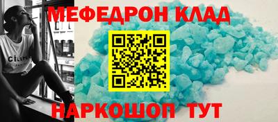 MDMA Premium VHQ Бузулук