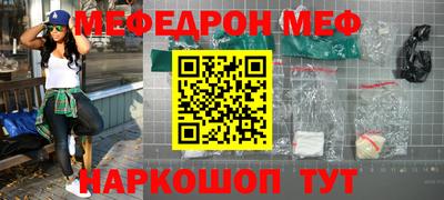MDMA Premium VHQ Бузулук