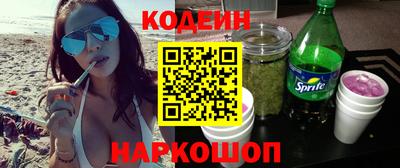 твердый Будённовск