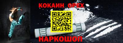 прущие грибы Бугуруслан