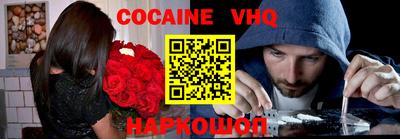 твердый Будённовск
