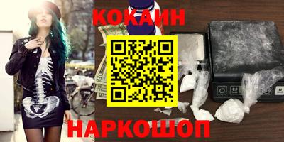 MDMA Premium VHQ Бузулук