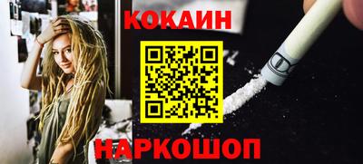 MDMA Premium VHQ Бузулук