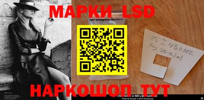 MDMA Premium VHQ Бузулук