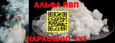 MDMA Premium VHQ Бузулук