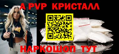 твердый Будённовск