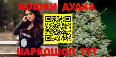 MDMA Premium VHQ Бузулук