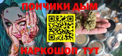 прущие грибы Бугуруслан