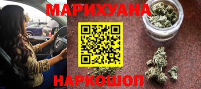 твердый Будённовск