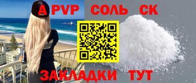 MDMA Premium VHQ Бузулук