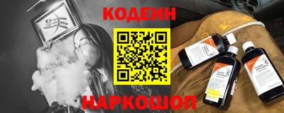 прущие грибы Бугуруслан