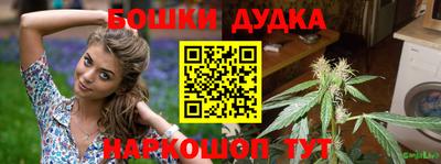 MDMA Premium VHQ Бузулук