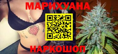 MDMA Premium VHQ Бузулук