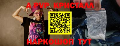 MDMA Premium VHQ Бузулук