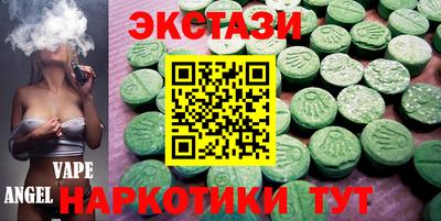 твердый Будённовск