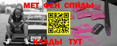 твердый Будённовск