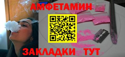 твердый Будённовск