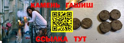 твердый Будённовск