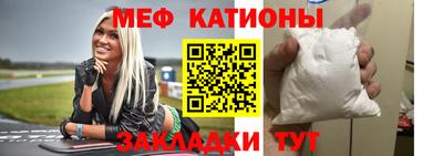 твердый Будённовск