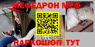 твердый Будённовск